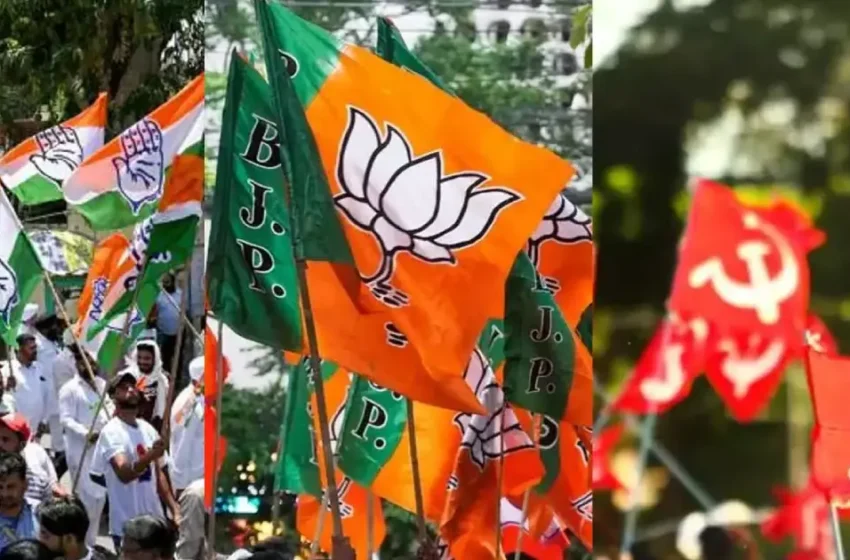  കോണ്‍ഗ്രസ്-സിപിഎം ഒന്നിച്ചു; അവിശ്വാസ പ്രമേയം പാസായതോടെ ചേന്നം പള്ളിപ്പുറം പഞ്ചായത്ത് ഭരണം ബിജെപിക്ക് നഷ്ടമായി