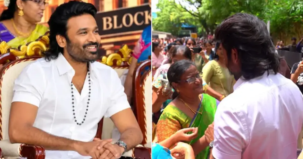  വിജയ്ക്ക് പാരയാകുമോ ധനുഷ്? രാഷ്ട്രീയ പ്രവേശന അഭ്യൂഹങ്ങൾ ശക്തമാക്കി നടൻ; ആരാധകരോട് ക്ഷേമ പ്രവർത്തനങ്ങൾക്കിറങ്ങാൻ ആഹ്വാനം