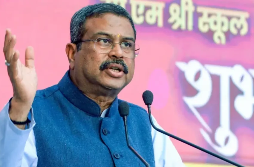  ‘രാജിവെച്ചത് താത്പര്യമില്ലാത്തതിനാൽ; ജെൻ സികൾ നമ്മുടെ കുട്ടികളാണ്; നീറ്റ് പ്രതിഷേധത്തിനിടെ അവരെ ചിലർ തെറ്റിദ്ധരിപ്പിച്ചു’; ധർമേന്ദ്ര പ്രധാൻ