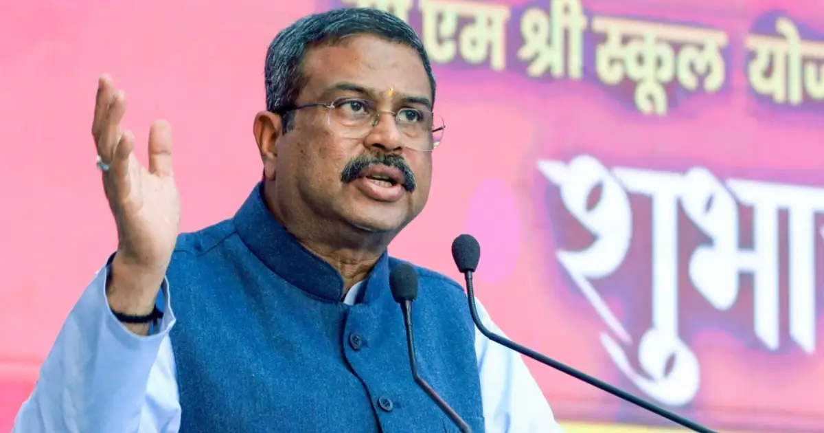 'രാജിവെച്ചത് താത്പര്യമില്ലാത്തതിനാൽ; ജെൻ സികൾ നമ്മുടെ കുട്ടികളാണ്; നീറ്റ് പ്രതിഷേധത്തിനിടെ അവരെ ചിലർ തെറ്റിദ്ധരിപ്പിച്ചു'; ധർമേന്ദ്ര പ്രധാൻ