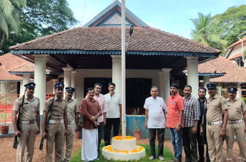 മന്ത്രി പി.കെ കുഞ്ഞാലിക്കുട്ടിയുടെ ഔദ്യോഗിക വസതിയിൽ സ്വാതന്ത്ര്യദിനം ആഘോഷിച്ചു