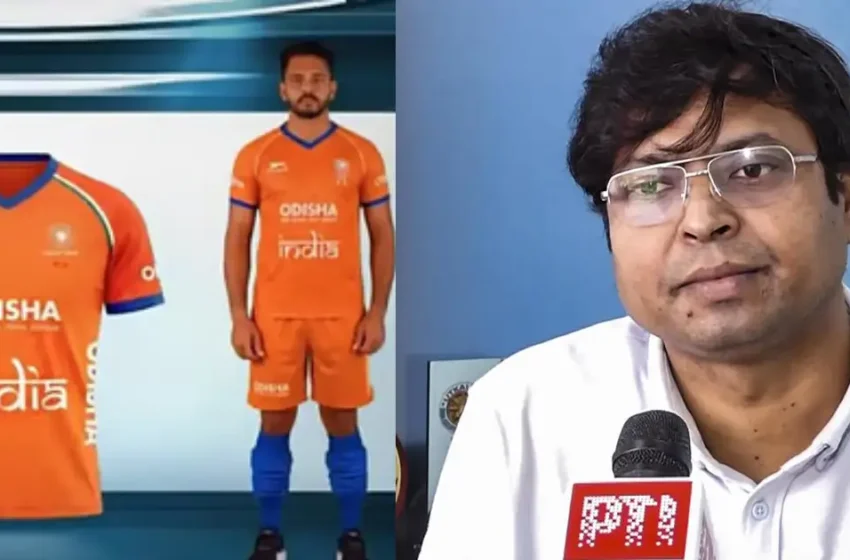  ‘ആരാണ് ഇതിന് അനുമതി നൽകിയത്? കാവിയാക്കിയ വിവരം അറിഞ്ഞത് വാട്‌സാപ്പിലൂടെ’; നിറം മാറ്റത്തിൽ വിശദീകരണം തേടി ഹോക്കി ഇന്ത്യ പ്രസിഡന്റ്