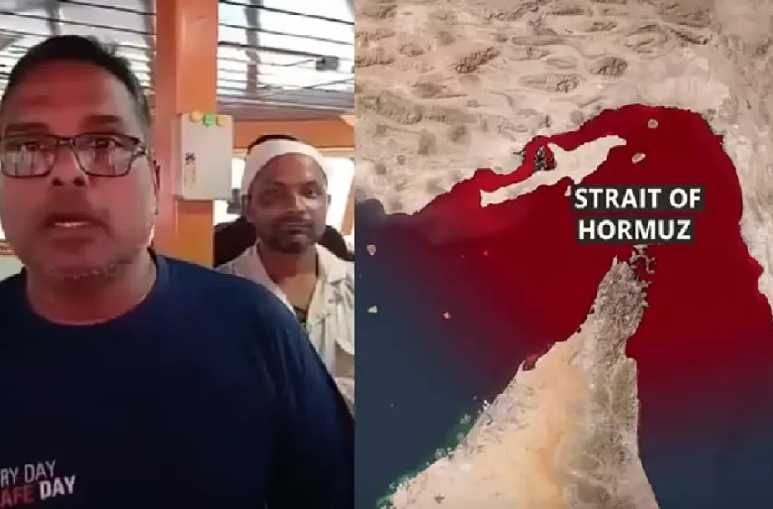  ‘അപകടസാധ്യതകൾ നിലനിൽക്കെത്തന്നെ യാത്ര തുടരാൻ സമ്മർദ്ദം, ജീവൻ പണയം വെച്ച് ഹോർമുസ് കടക്കാൻ കമ്പനി നിർബന്ധിക്കുന്നു’;സഹായം തേടി 16 ഇന്ത്യൻ നാവികർ