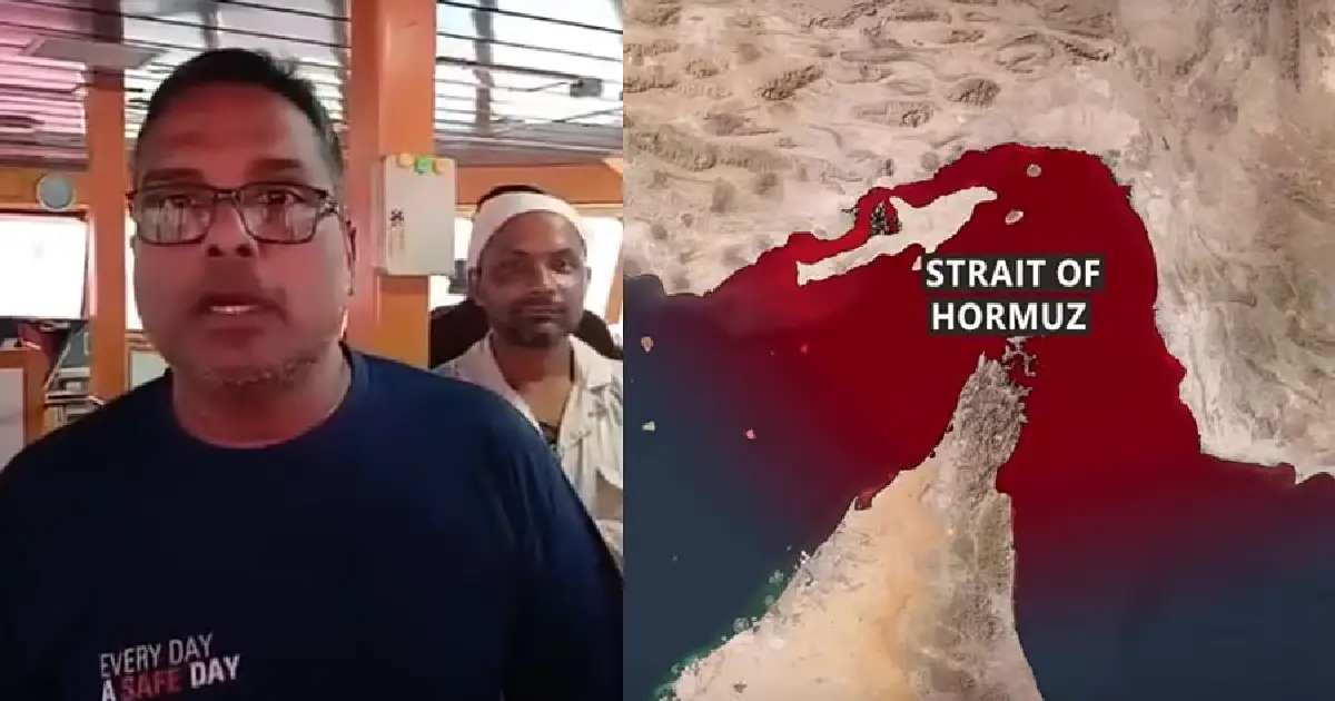  ‘അപകടസാധ്യതകൾ നിലനിൽക്കെത്തന്നെ യാത്ര തുടരാൻ സമ്മർദ്ദം, ജീവൻ പണയം വെച്ച് ഹോർമുസ് കടക്കാൻ കമ്പനി നിർബന്ധിക്കുന്നു’;സഹായം തേടി 16 ഇന്ത്യൻ നാവികർ
