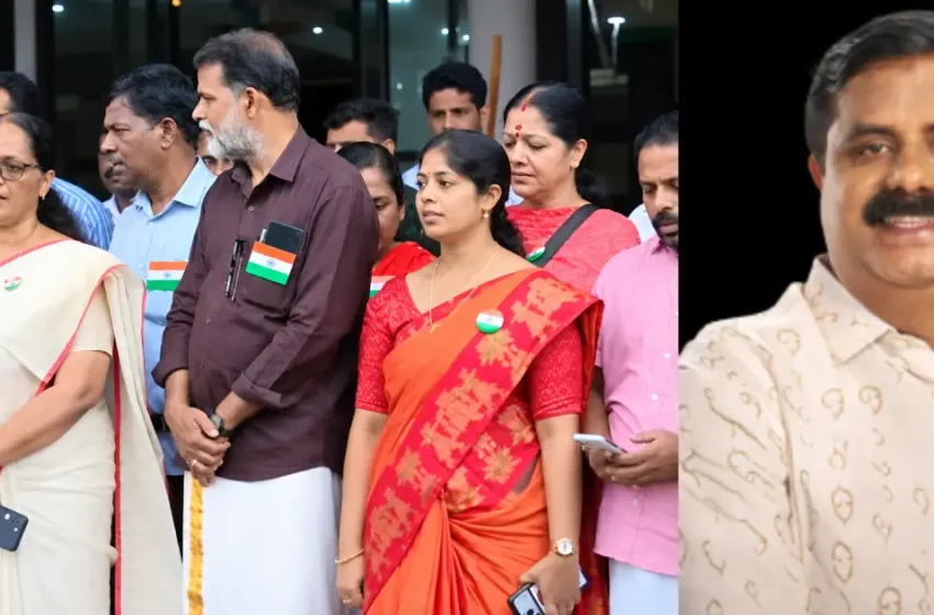  ദേശീയഗാനത്തിനിടെ വന്ദേമാതരം പാടി; ‘ബിജെപി കൗൺസിലർമാർക്കെതിരെ ദേശദ്രോഹത്തിന് കേസെടുക്കണം’; സിറ്റി പോലീസ് കമ്മീഷണർക്ക് പരാതി നൽകി പ്രവീൺകുമാർ എം.എൽ.എ