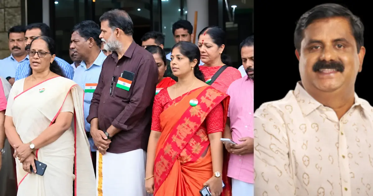  ദേശീയഗാനത്തിനിടെ വന്ദേമാതരം പാടി; ‘ബിജെപി കൗൺസിലർമാർക്കെതിരെ ദേശദ്രോഹത്തിന് കേസെടുക്കണം’; സിറ്റി പോലീസ് കമ്മീഷണർക്ക് പരാതി നൽകി പ്രവീൺകുമാർ എം.എൽ.എ