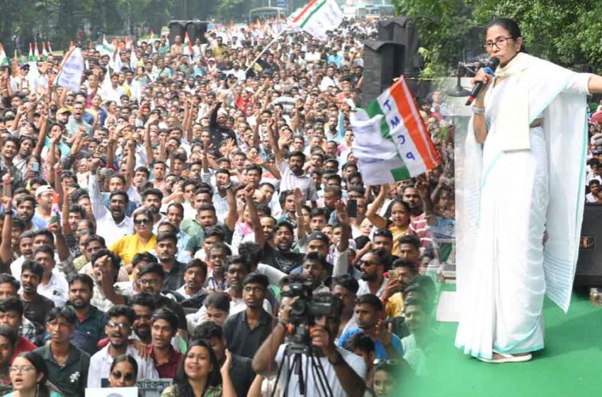  ദീദിയെ കേൾക്കാൻ ഒഴുകിയെത്തിയത് യുവജന സാഗരം; മമതയുടെ ശക്തിപ്രകടനമായി തൃണമൂൽ കോൺഗ്രസ് ഛാത്ര പരിഷത്ത് സ്ഥാപക ദിന റാലി | Mamata Banerjee TMCP Foundation Day Rally