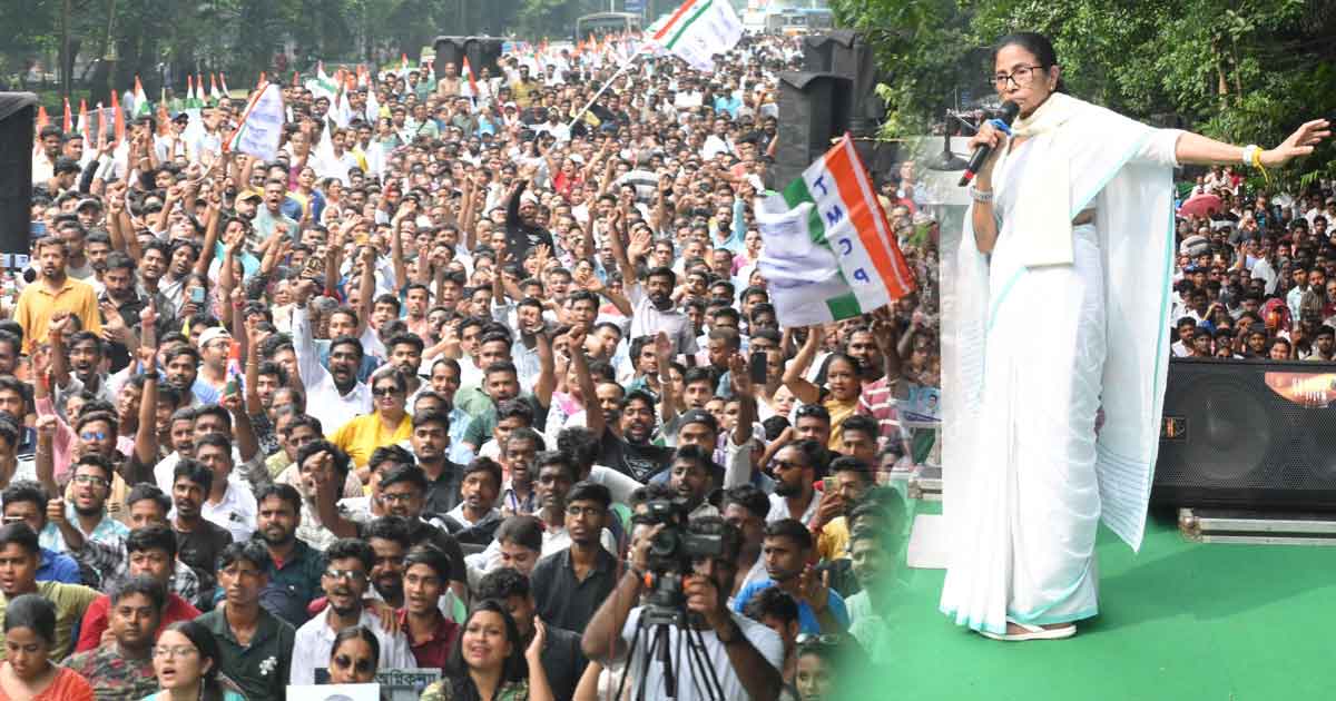 Mamata Banerjee TMCP Foundation Day Rally