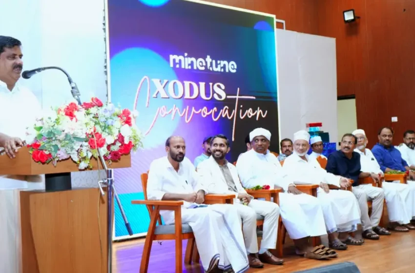  മൈൻട്യൂൺ എജുലാബ് കോൺവൊക്കേഷൻ സംഘടിപ്പിച്ചു