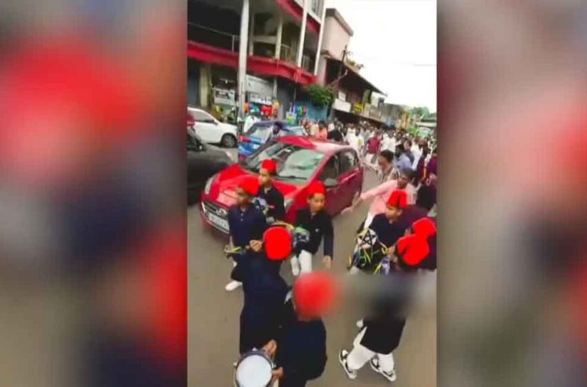  നബിദിന റാലിയിലേക്ക് കാർ ഓടിച്ചുകയറ്റി മദ്യപസംഘം; 3 കുട്ടികൾക്ക് പരിക്ക് | Milad-un-Nabi Procession Drunk Car Accident