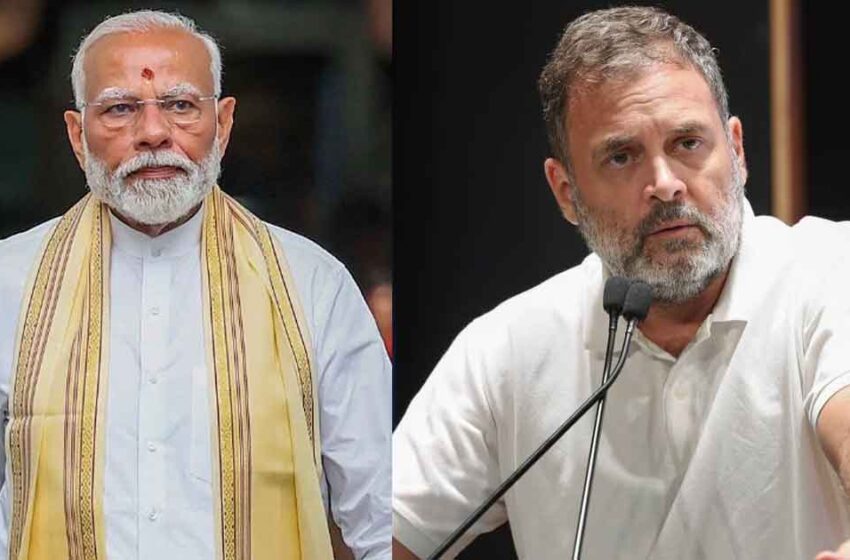  ‘മോദിയുടെ രാഷ്ട്രീയ അന്ത്യം അടുത്തു, ഭരണം അവസാന ഘട്ടത്തിൽ; പകരക്കാരനുള്ള തിരച്ചിൽ തുടങ്ങി’-കോൺഗ്രസ് നേതാക്കളോട് രാഹുൽ ഗാന്ധി | Rahul Gandhi on Modi rule final phase