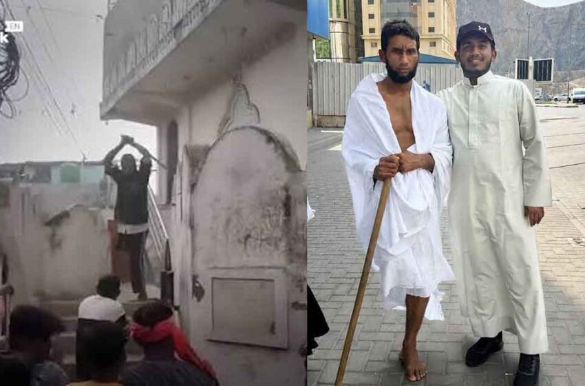  പള്ളി ആക്രമിക്കാൻ ഇരച്ചെത്തിയ സംഘത്തെ ഒറ്റക്കാലിൽ നേരിട്ട നേപ്പാളി യുവാവിന് സൗദിയുടെ ആദരം; സൗജന്യ ഉംറ, കൃത്രിമക്കാലിന് ചികിത്സ | Nepali Man Defended Mosque Umrah