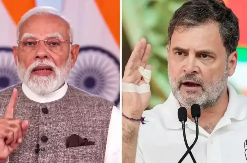  ‘വിദ്യാർഥികൾക്ക് മാപ്പുനൽകി ഔദാര്യം കാണിക്കേണ്ട, മോദി അവരോട് ക്ഷമ ചോദിക്കുകയാണ് വേണ്ടത്’ -രാഹുൽ ഗാന്ധി