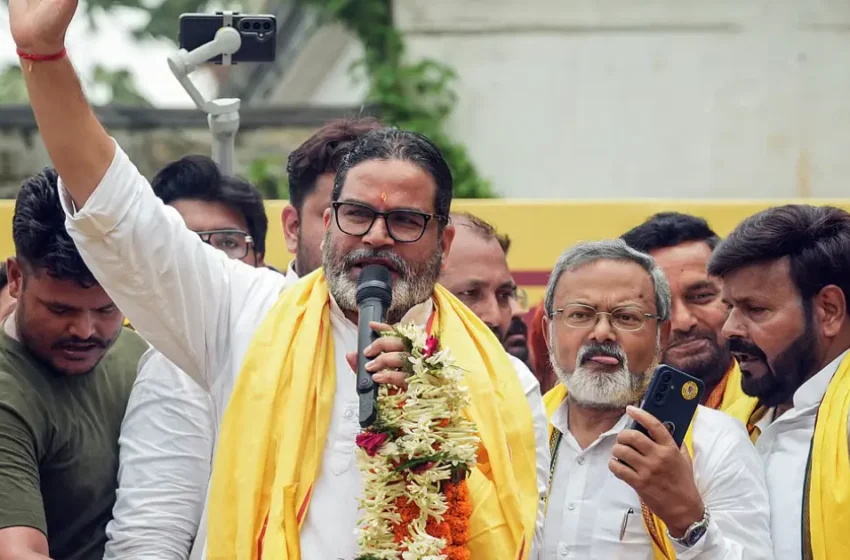  ബങ്കിപൂർ ഉപതെരഞ്ഞെടുപ്പ്: ബിജെപിയുടെ കോട്ട തകർത്ത് പ്രശാന്ത് കിഷോറിന് ചരിത്ര വിജയം