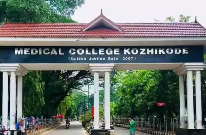  മരണമുനമ്പിൽ നിന്ന് അത്ഭുത തിരിച്ചുവരവ്; നിപയെ അതിജീവിച്ച് ഫറോക്ക് സ്വദേശി ജീവിതത്തിലേക്ക്