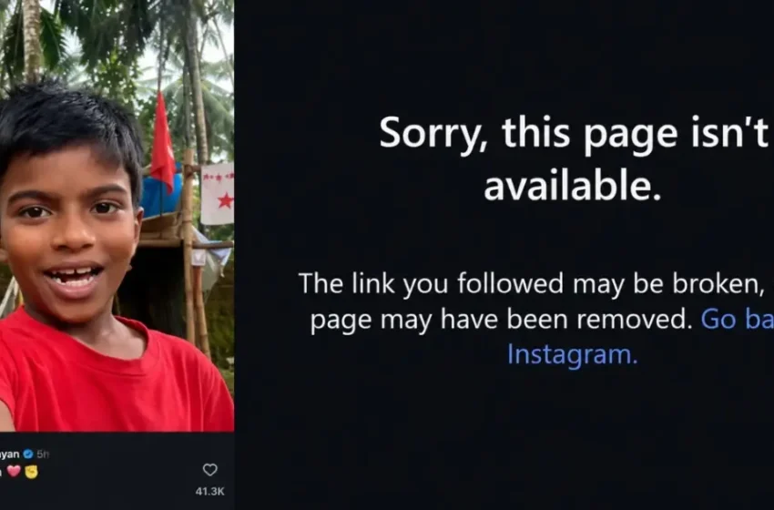  പിണറായി കമന്റിട്ട ‘കുട്ടി സഖാവ്’; മുഹമ്മദ് സിയാന്റെ ഇൻസ്റ്റഗ്രാം അക്കൗണ്ട് പൂട്ടി മെറ്റ