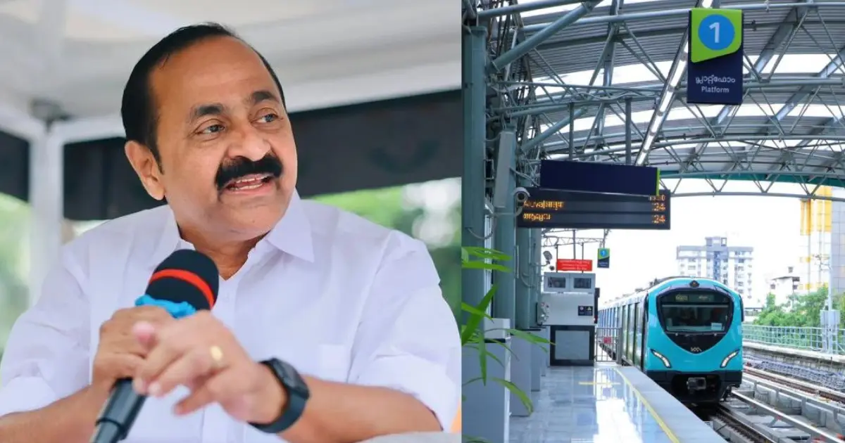 'കെ.എം.ആര്‍എല്‍ വാര്‍ത്ത നല്‍കിയത് സര്‍ക്കാരിനോട് ആലോചിക്കാതെ'; 'കൊച്ചി മെട്രോ' പേരുമാറ്റം ആലോചനയിലില്ലെന്ന് മുഖ്യമന്ത്രി