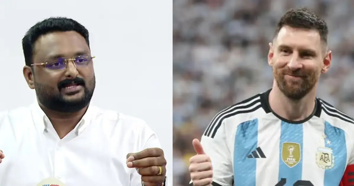 മെസിയുടെ പേരിൽ കോടികളുടെ തട്ടിപ്പ്; സമഗ്ര അന്വേഷണത്തിന് പ്രത്യേക സംഘത്തെ പ്രഖ്യാപിച്ച് സർക്കാർ