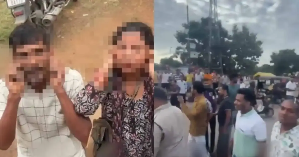  ‘ബീഫ് കൈവശം വെച്ചെന്നാരോപണം’: ഒഡീഷയിൽ മുസ്‌ലിം ദമ്പതികൾക്ക് നേരെ ഗോരക്ഷാ സംഘത്തിൻ്റെ അതിക്രമം; മുട്ടുകുത്തിച്ച് ‘ജയ് ശ്രീറാം’ വിളിപ്പിച്ചു; കാഴ്ചക്കാരായി പോലീസും