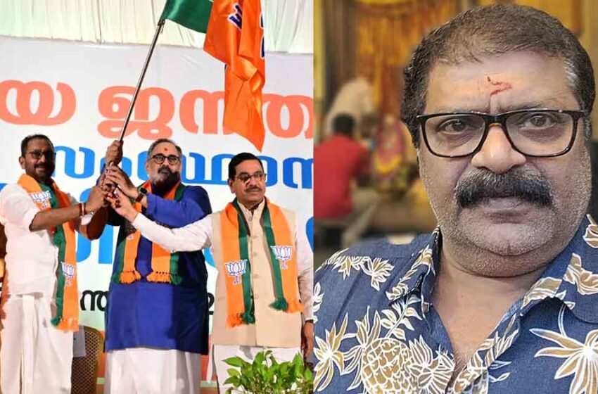  ‘ബി.ജെ.പിയിൽ ചേർന്നതോടെ അന്നം മുട്ടി; ഊണിനു വരെ കമ്മീഷൻ അടിക്കുന്നവരാണ് നേതാക്കൾ’: തുറന്നടിച്ച് രാമസിംഹൻ | Ramasimhan Ali Akbar against BJP leaders