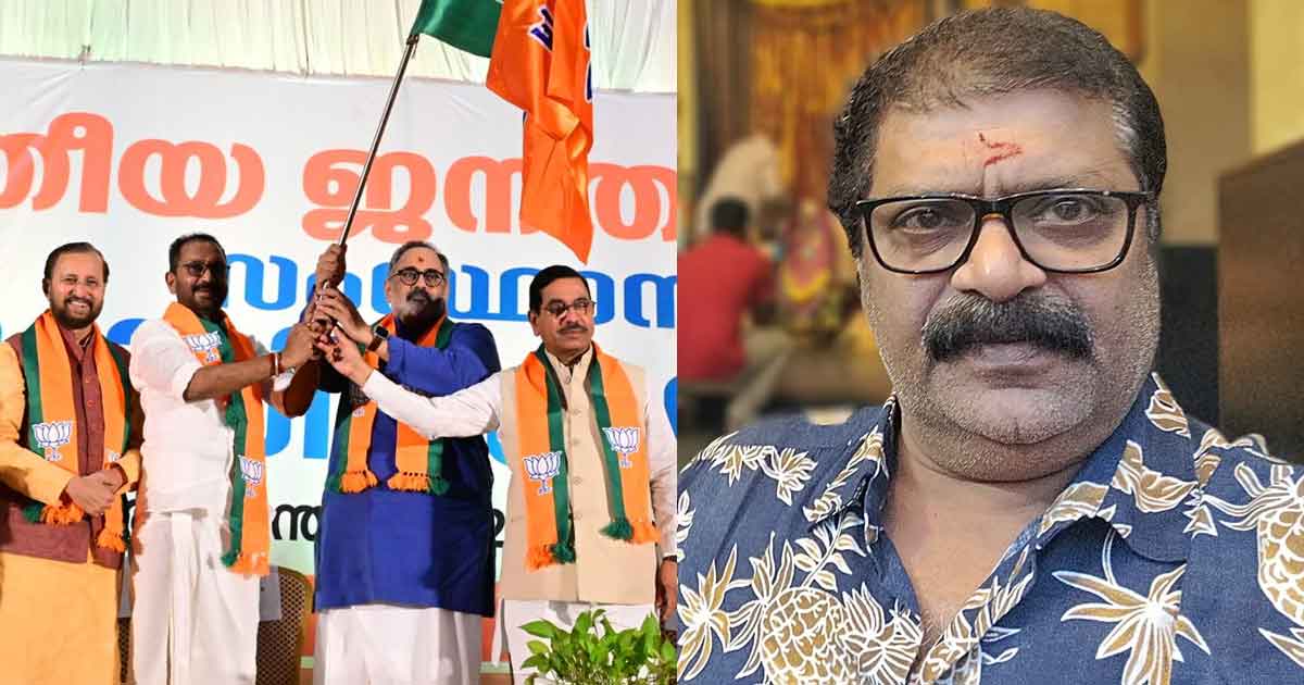 Ramasimhan Ali Akbar against BJP leaders