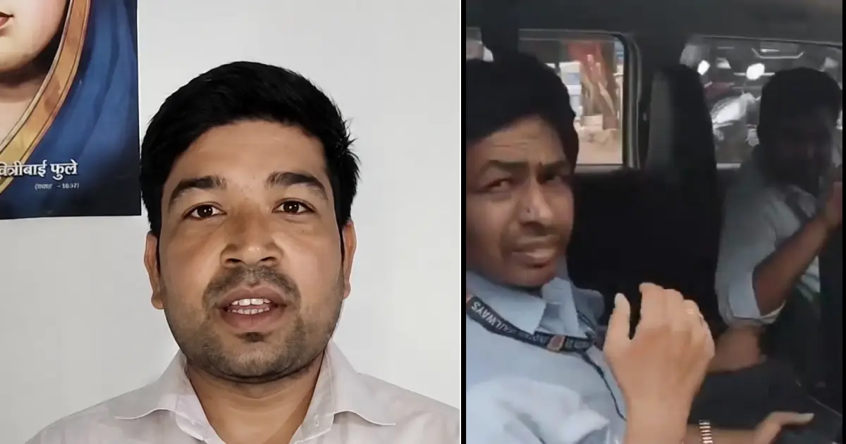  യാത്രക്കാരുടെ ജാതി അധിക്ഷേപം ചോദ്യം ചെയ്തു!; ദളിത് ഡ്രൈവർക്ക് റാപ്പിഡോയുടെ വക 100 വർഷത്തെ സസ്പെൻഷൻ