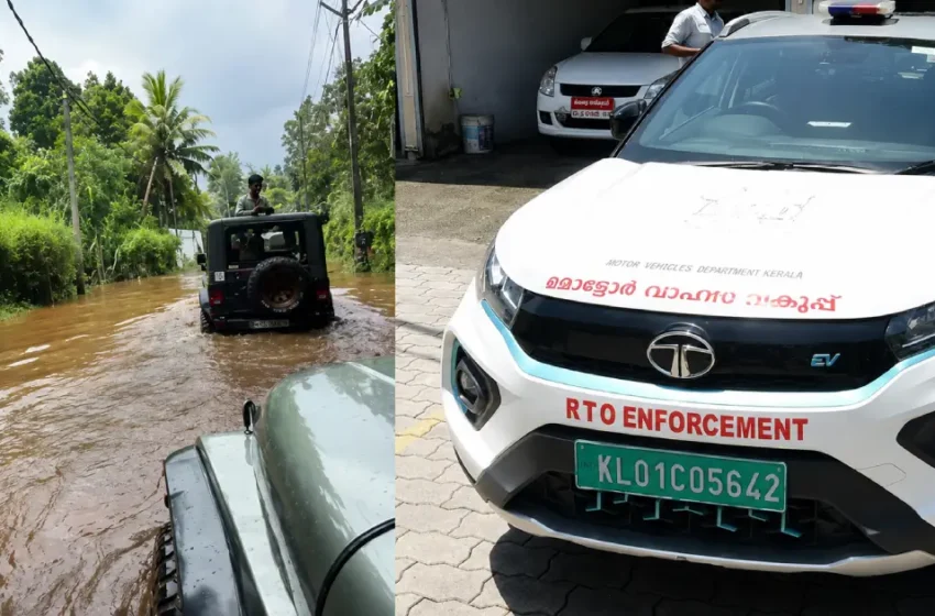  ‘വാഹന പരിശോധന തുടരും, പിഴ ഈടാക്കില്ല’; ഉദ്യോഗസ്ഥരുടെ സസ്‌പെൻഷനിൽ പ്രതിഷേധിച്ച് മോട്ടോർ വാഹന വകുപ്പിൽ പണിമുടക്ക്