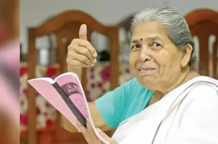  വിശ്രമിക്കാൻ സമയമില്ല, നേടാൻ ഇനിയും ബാക്കി ;76-ാം വയസ്സിൽ ബിരുദം, ഇപ്പോൾ 78-ൽ പിജി ഫലവും കാത്ത് സരോജിനിയമ്മ
