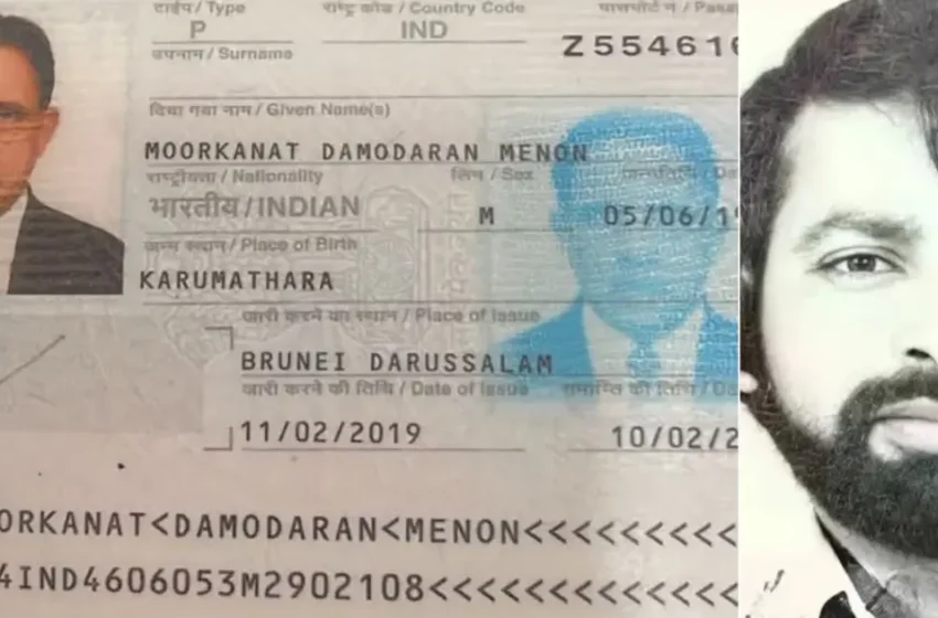  സുകുമാര കുറുപ്പല്ല, അത് തൃശൂർ സ്വദേശി ദാമോദര മേനോൻ; കുറുപ്പ് കേസിൽ വീണ്ടും ട്വിസ്റ്റ്