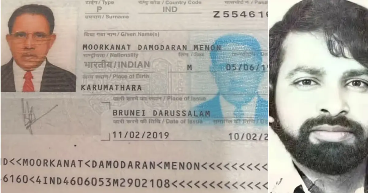 സുകുമാര കുറുപ്പല്ല, അത് തൃശൂർ സ്വദേശി ദാമോദര മേനോൻ; കുറുപ്പ് കേസിൽ വീണ്ടും ട്വിസ്റ്റ്