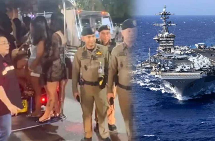  എബ്രഹാം ലിങ്കൺ സന്ദർശനത്തിനു മുന്നോടിയായി പട്ടായയിൽ അനാശാസ്യ കേന്ദ്രങ്ങളിൽ വ്യാപക റെയ്ഡ്; 25 ലൈംഗിക തൊഴിലാളികൾ അറസ്റ്റിൽ | Pattaya Raid USS Abraham Lincoln Visit