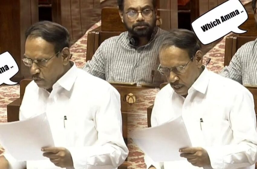  ‘ഏത് അമ്മ?’ എന്ന് ആവർത്തിച്ച് ബ്രിട്ടാസ്; സഭയിൽ സഹികെട്ട് ‘നിന്റെ അമ്മ’ എന്ന് എഐഡിഎംകെ എംപി തമ്പിദുരൈ