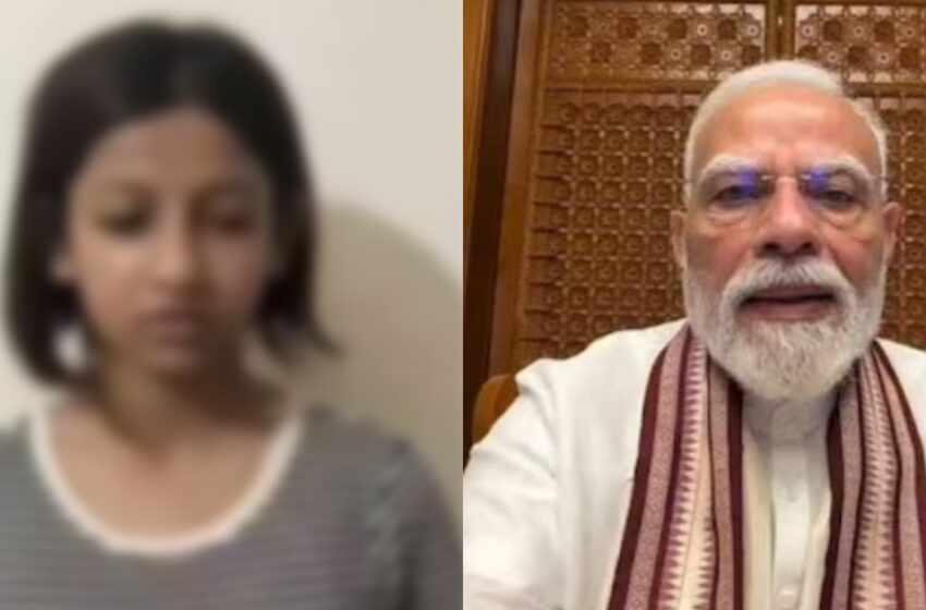  ‘മോദി നൽകിയത് ജീവദാനം, മകളുടെ തെറ്റിന് മാപ്പ് ചോദിക്കുന്നു’;  പ്രധാനമന്ത്രിയെ അധിക്ഷേപിച്ച പെൺകുട്ടിയുടെ അമ്മ