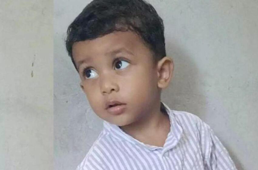  വീട്ടുമുറ്റത്തെ വെള്ളക്കെട്ടിൽ വീണ് രണ്ട് വയസുകാരൻ മരിച്ചു