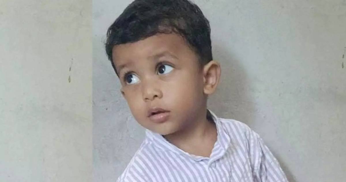  വീട്ടുമുറ്റത്തെ വെള്ളക്കെട്ടിൽ വീണ് രണ്ട് വയസുകാരൻ മരിച്ചു