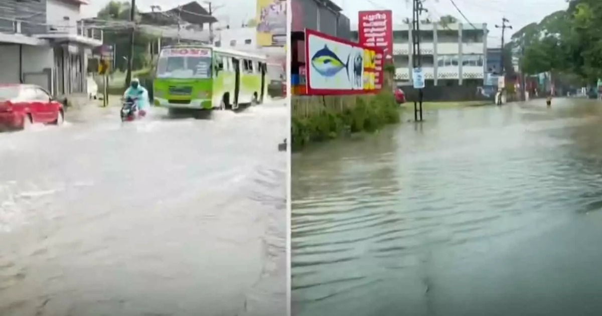 കോട്ടയത്ത് വീട്ടിലെ വാട്ടർ ടാങ്ക് ഒഴുകിപ്പോകുന്നത് പിടിക്കാൻ വെള്ളത്തിലിറങ്ങിയ യുവാവിനെ കാണാതായി 