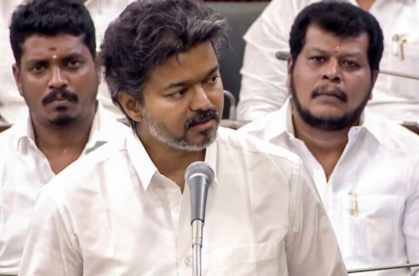  ‘തമിഴ് തായ് വാഴ്ത്ത് ആദ്യം, വന്ദേമാതരം പിന്നെ’, അമ്മയെ മറന്ന് ജീവിതമില്ലെന്ന് വിജയ്; പ്രമേയം പാസാക്കി തമിഴ്‌നാട് നിയമസഭ