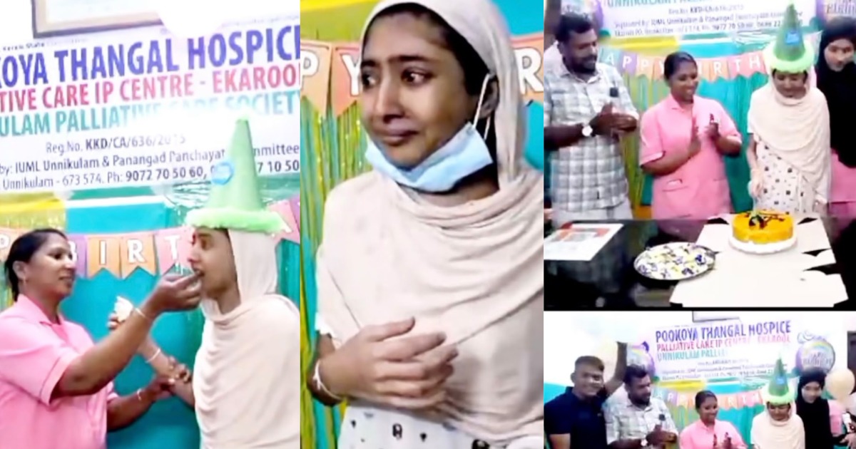  പിറന്നാൾ മധുരം മായും മുൻപേ ഷാന മടങ്ങി; വിടവാങ്ങിയത് ക്യാൻസർ ബാധിച്ച് ചികിത്സയിലിരിക്കെ