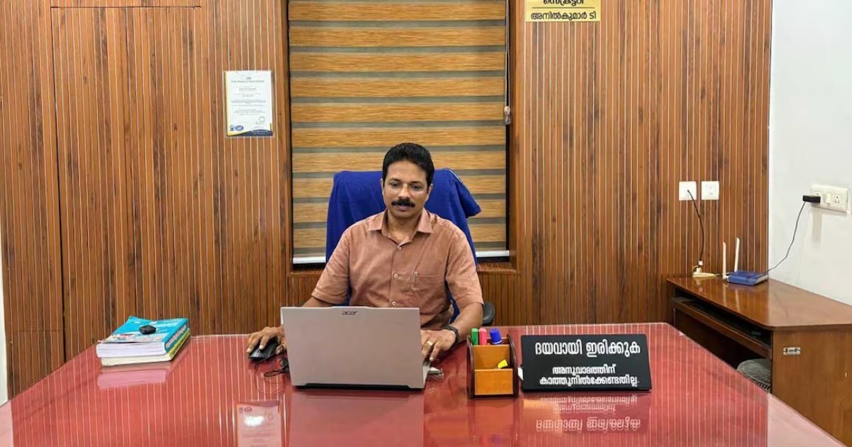  ‘ദയവായി ഇരിക്കുക, അനുവാദം വേണ്ട’; ശ്രദ്ധേയമായി ഓഫിസ് ബോർഡ്