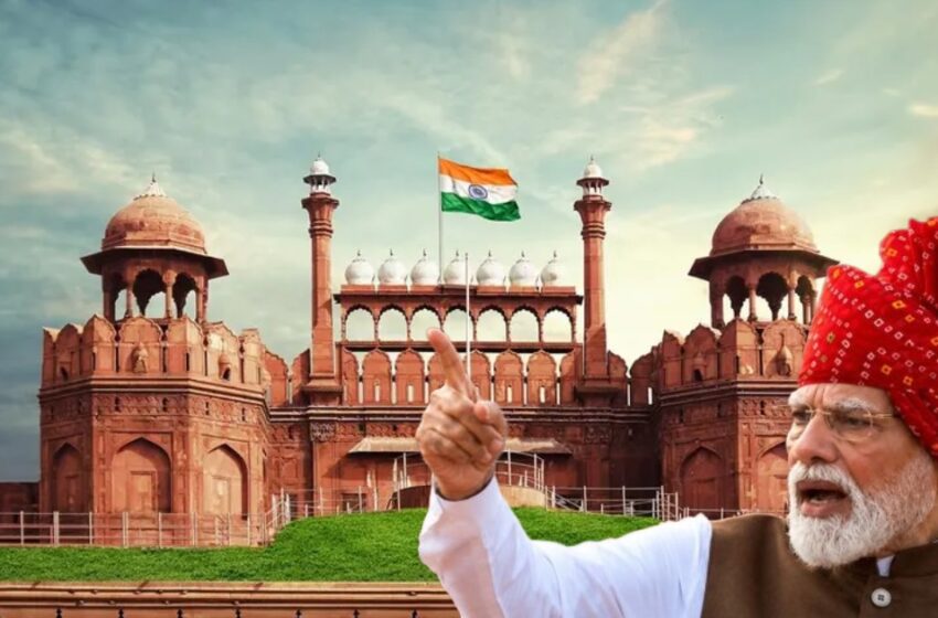  80-ാം സ്വാതന്ത്ര്യദിനത്തിൽ ചരിത്രം കുറിച്ച് ചെങ്കോട്ട; ‘2047-ൽ വികസിത ഇന്ത്യ’: ‘സപ്തധാര’ പ്രഖ്യാപിച്ച് പ്രധാനമന്ത്രി