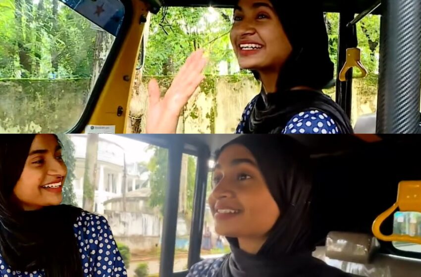  കാലിക്കറ്റ് യൂണിവേഴ്സിറ്റിയിലെ പ്രിയപ്പെട്ട ഓട്ടോക്കാരി; പഠനവും ജോലിയും ഒരുമിച്ചുകൊണ്ടുപോകുന്ന ഫാത്തിമ ഫിൻഷ