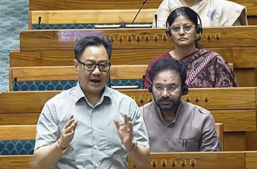  ‘ആദ്യം മുസ്‌ലിം ലീഗ് പോലെ, ഇപ്പോൾ മാവോയിസ്റ്റ് പാർട്ടി’; കോൺഗ്രസിനെതിരെ രൂക്ഷ വിമർശനവുമായി കിരൺ റിജിജു