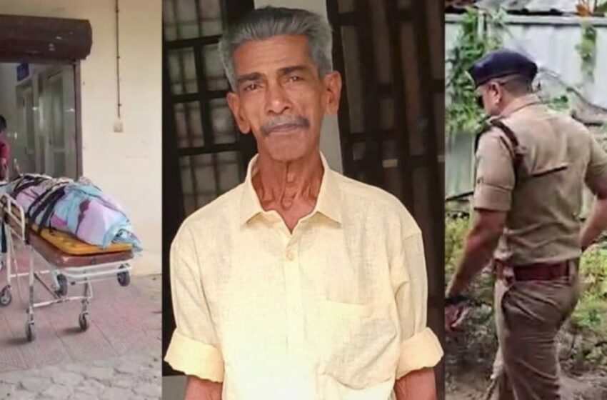  ‘മുത്തച്ഛൻ മോശമായി പെരുമാറി’; 13-കാരിയുടെ ക്വട്ടേഷനിൽ കൊലപാതകം: കൊച്ചുമകളും കാമുകനും ഉൾപ്പെടെ 4 പേർ പിടിയിൽ