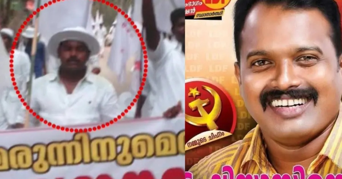 അന്ന് ലഹരിക്കെതിരെ പ്രചാരണം, ഇന്ന്  കഞ്ചാവ്, MDMA കടത്ത്; DYFI നേതാവുൾപ്പെടെ 4 പേർ അറസ്റ്റിൽ
