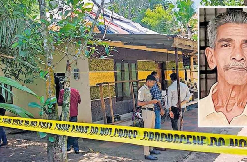  ഓട് പൊളിച്ച് കല്ലിടാൻ പ്ലാൻ, നടക്കാത്തപ്പോൾ ശുചിമുറി വഴി അകത്തേക്ക്; ഹരിപ്പാട്ടെ കൊലപാതകവും കവർച്ചയും ലൈവായി കണ്ട് 13-കാരി!