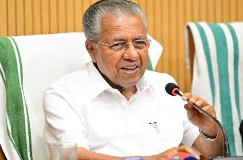  ‘ഞാനോ മകളോ ഒരു ഹവാലയും നടത്തിയിട്ടില്ല; എന്റെ മകളായതിനാൽ വിചിത്രമായ നടപടി’: പിണറായി വിജയൻ