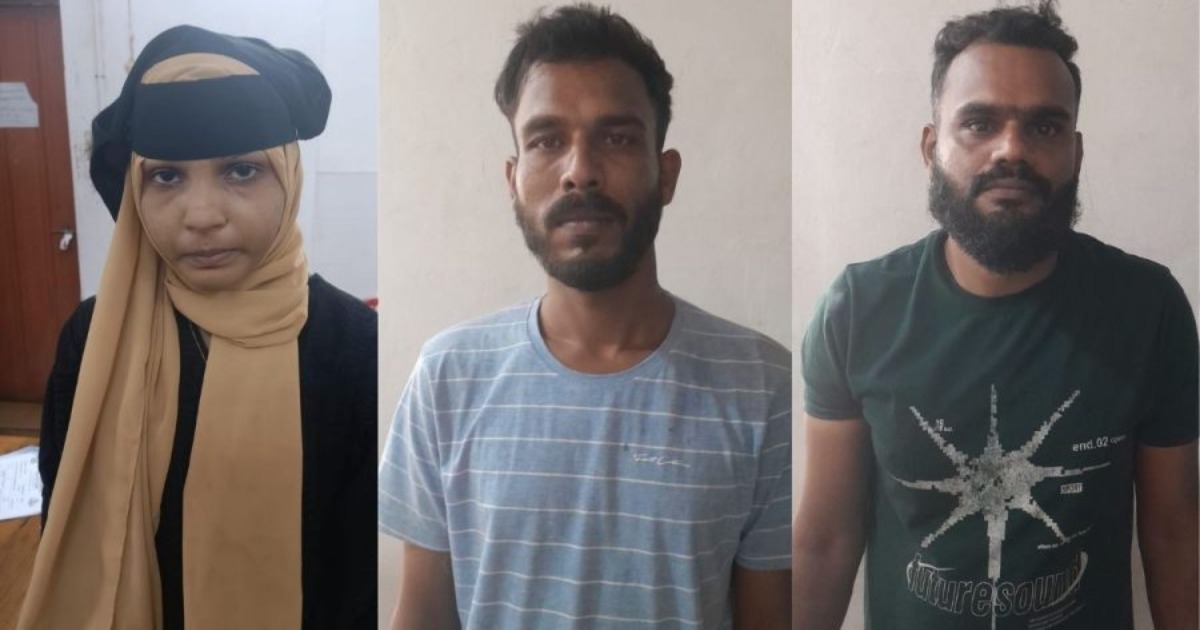 കടം വാങ്ങിയ പണം തിരികെ തരാമെന്ന് പറഞ്ഞ് വിളിപ്പിച്ചു; വ്യാപാരിയെ ഹണിട്രാപ്പിൽ കുടുക്കി പണം തട്ടിയ ദമ്പതികൾ ഉൾപ്പെടെ 3 പേർ അറസ്റ്റിൽ