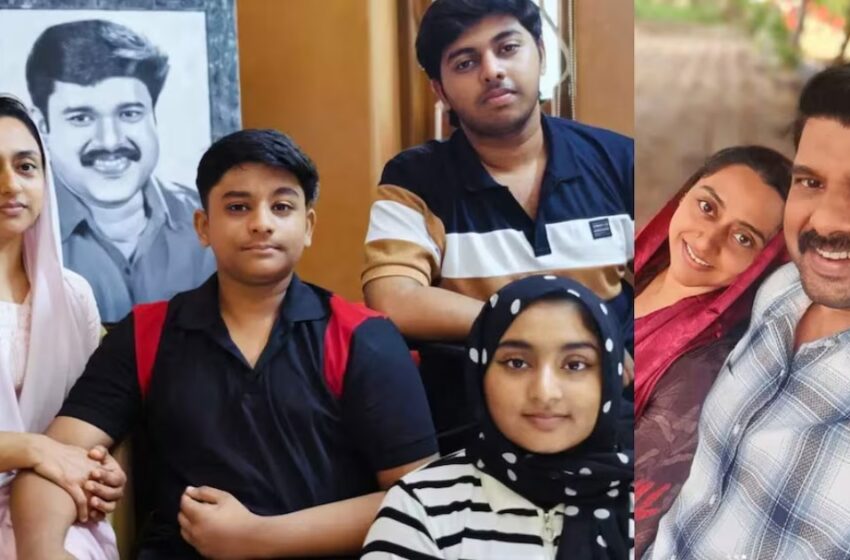  ‘ഉമ്മിച്ചിയെ നിർബന്ധിച്ചെടുത്ത ഫോട്ടോ; വാപ്പിച്ചി പോയ ശേഷം നടന്നതെല്ലാം നേരത്തെ സ്ക്രിപ്റ്റ് ചെയ്ത പോലെ’: ശ്രദ്ധേയമായി കലാഭവൻ നവാസിന്റെ മക്കളുടെ കുറിപ്പ്