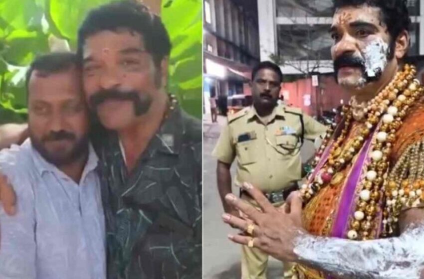  ‘ജീവിക്കാൻ ഇറങ്ങിയവരാണ്, വിദ്വേഷമില്ല’; തിളച്ച എണ്ണയൊഴിച്ച തട്ടുകടക്കാരനോട് ക്ഷമിച്ച് ‘മാവേലി’