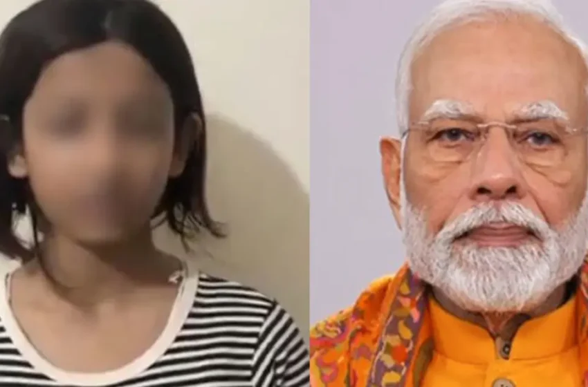 ‘മോദിജി, നിങ്ങൾ എന്റെ ജീവിതം നരകതുല്യമാക്കി, എനിക്കിനി നഷ്ടപ്പെടാൻ ഒന്നുമില്ല, ഇനി ഞാൻ പിന്മാറില്ല’; ജന്തർമന്തർ പരാമർശത്തിൽ വേട്ടയാടപ്പെട്ട പെൺകുട്ടിയുടെ വീഡിയോ വൈറലാവുന്നു; ഏറ്റെടുത്ത് പ്രതിപക്ഷം